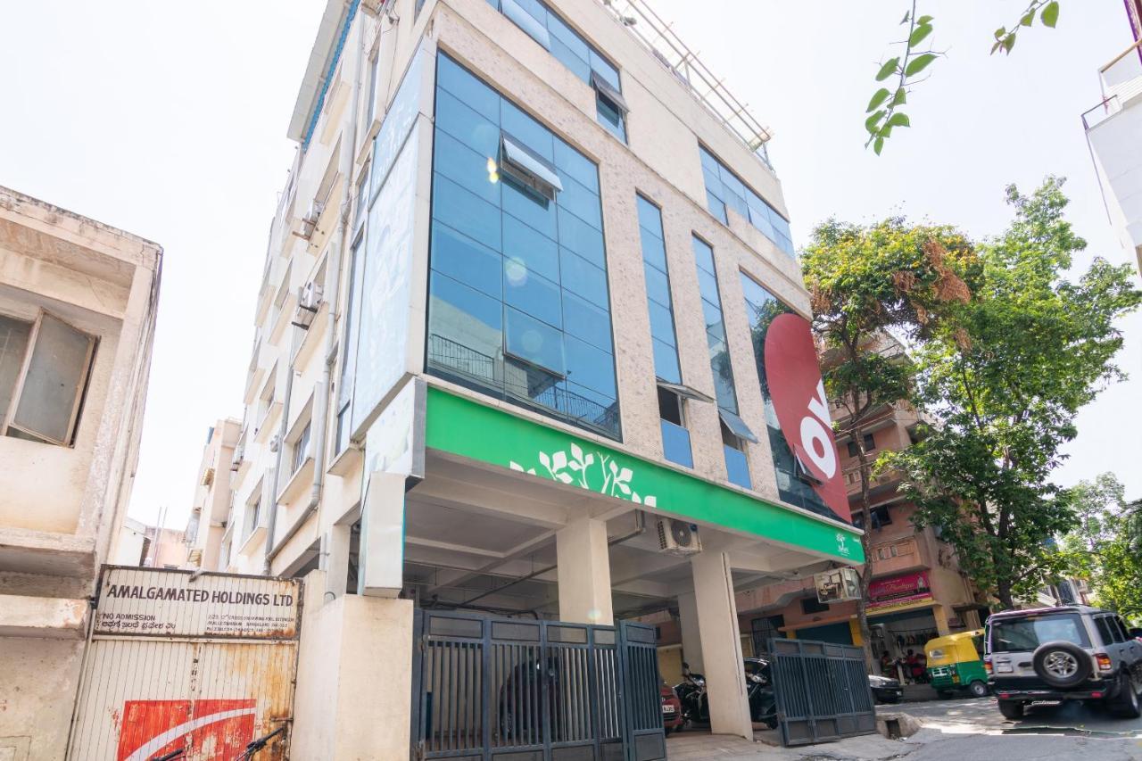 Flagship Malnad Residency Near Bengaluru Palace Экстерьер фото